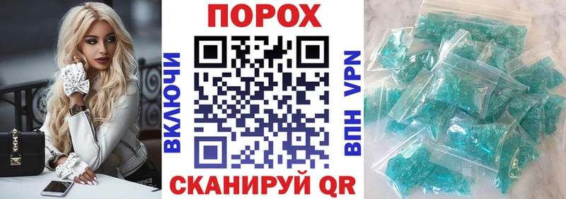 Амфетамин Premium  закладки  Кизилюрт 