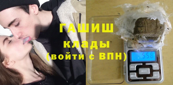 эйфоретик Протвино