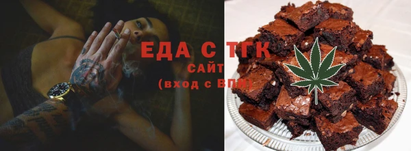 спиды Абдулино