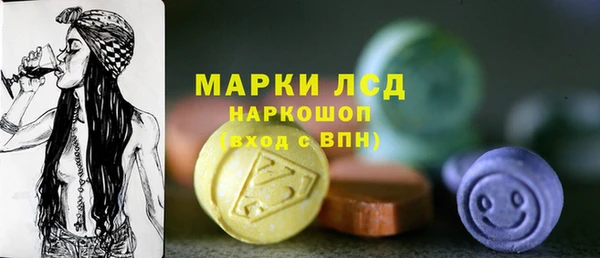 спиды Абдулино