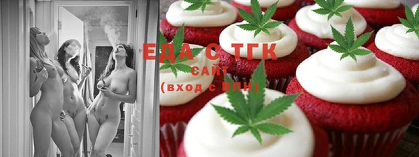гашик Абинск