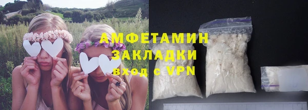 эйфоретик Пролетарск