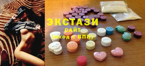 гашик Абинск