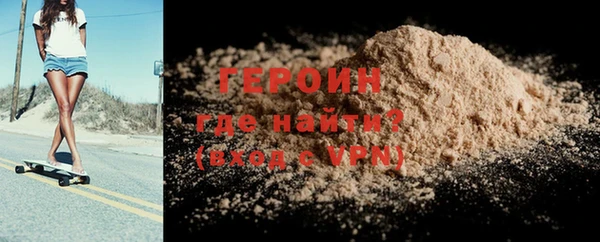 индика Приозерск
