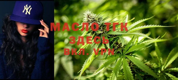 гашик Абинск