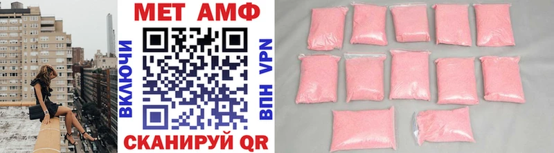 наркошоп  Кизилюрт  Первитин Methamphetamine 