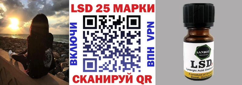 Наркотические марки 1,8мг где купить наркотик Кизилюрт
